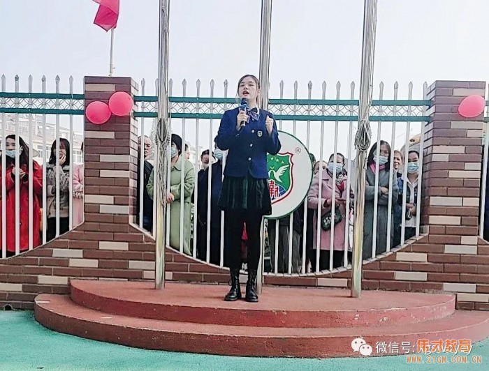 童心共筑中國夢 疫情防控多運(yùn)動丨湖北孝感開發(fā)區(qū)偉才幼兒園