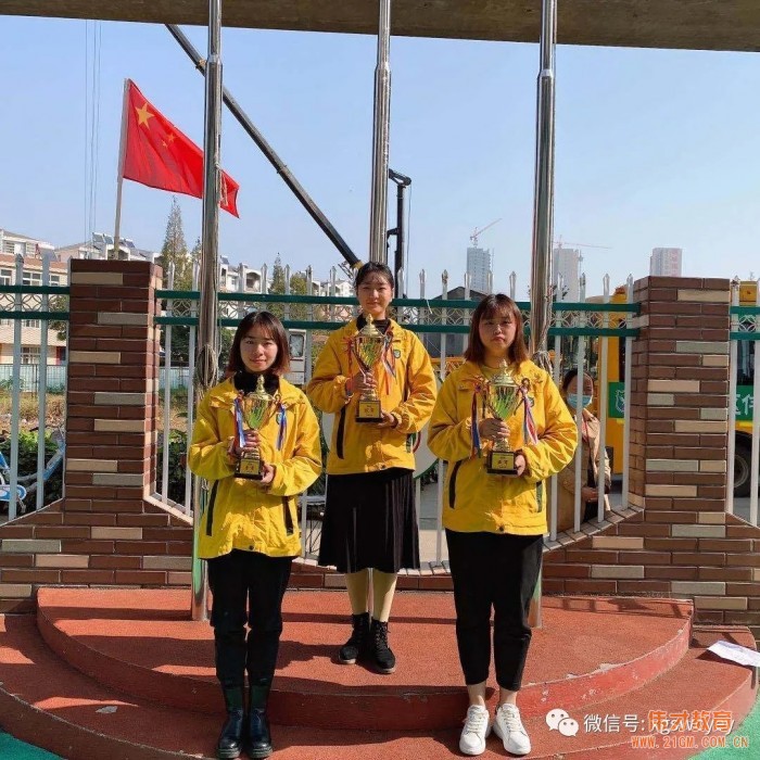 童心共筑中國夢 疫情防控多運(yùn)動丨湖北孝感開發(fā)區(qū)偉才幼兒園