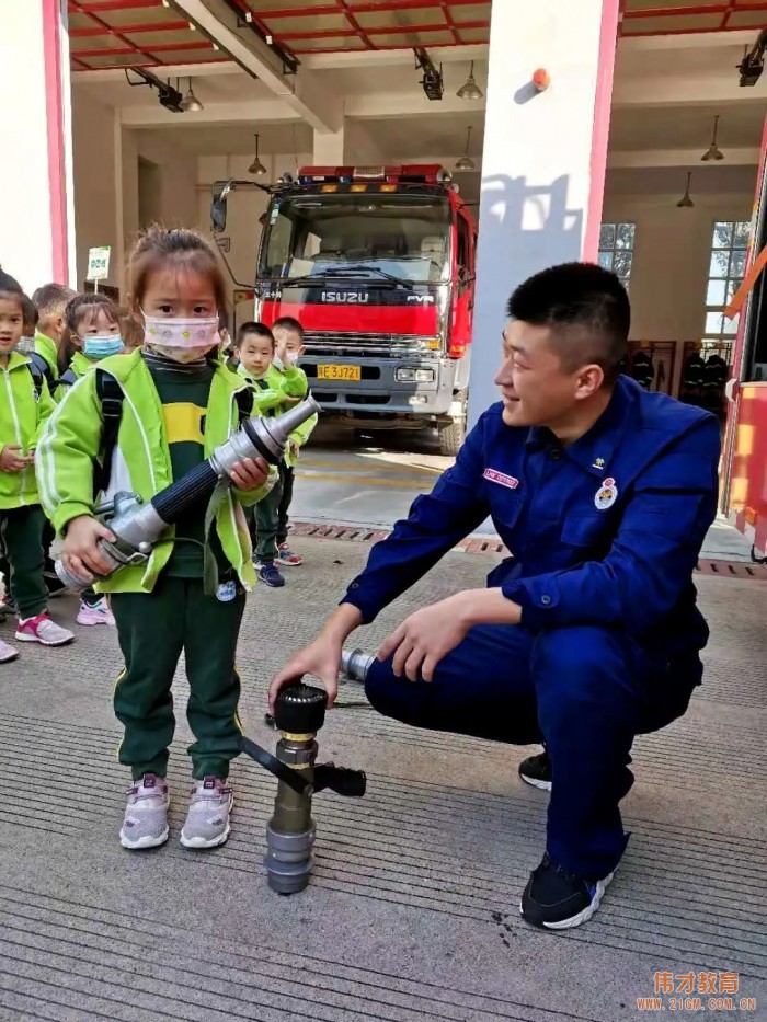 消防安全，防范未“燃”丨江蘇蘇州工業(yè)園區(qū)偉才厚永幼兒園“119消防”系列活動