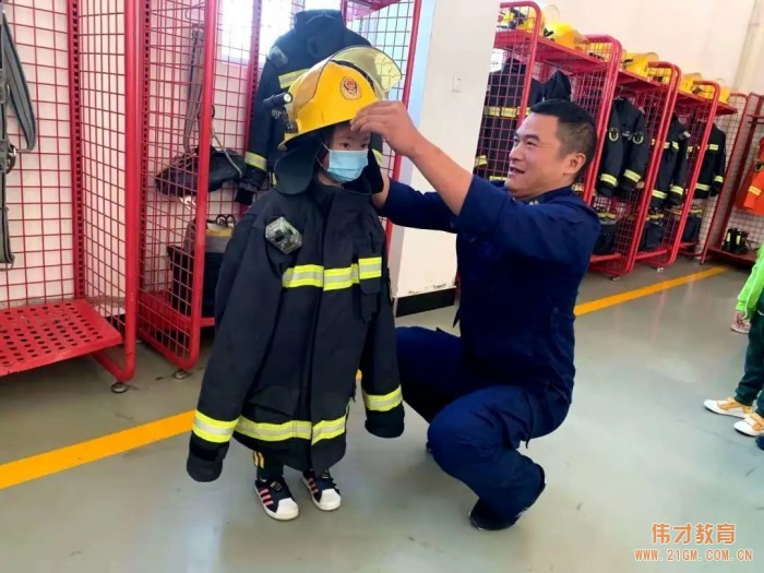 消防安全，防范未“燃”丨江蘇蘇州工業(yè)園區(qū)偉才厚永幼兒園“119消防”系列活動