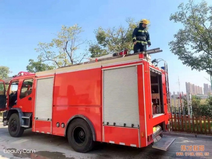 消防安全，防范未“燃”丨江蘇蘇州工業(yè)園區(qū)偉才厚永幼兒園“119消防”系列活動