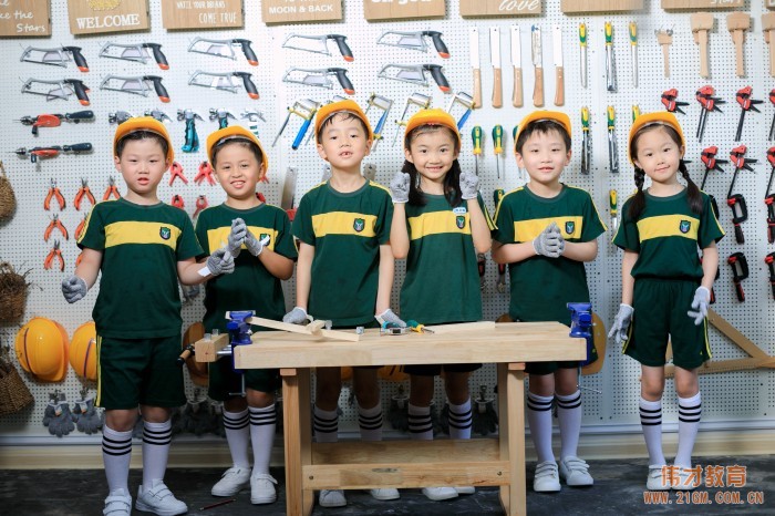 深受喜愛，廣東揭陽再迎偉才幼兒園！