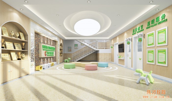 河南駐馬店再迎偉才幼兒園，至愛呵護童心