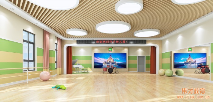 河南駐馬店再迎偉才幼兒園，至愛呵護童心