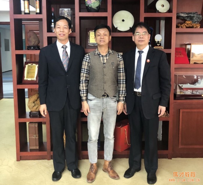 德中總會中國事務委員會執(zhí)行會長溫舟等一行來偉才教育參訪洽談