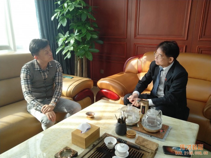 德中總會中國事務委員會執(zhí)行會長溫舟等一行來偉才教育參訪洽談