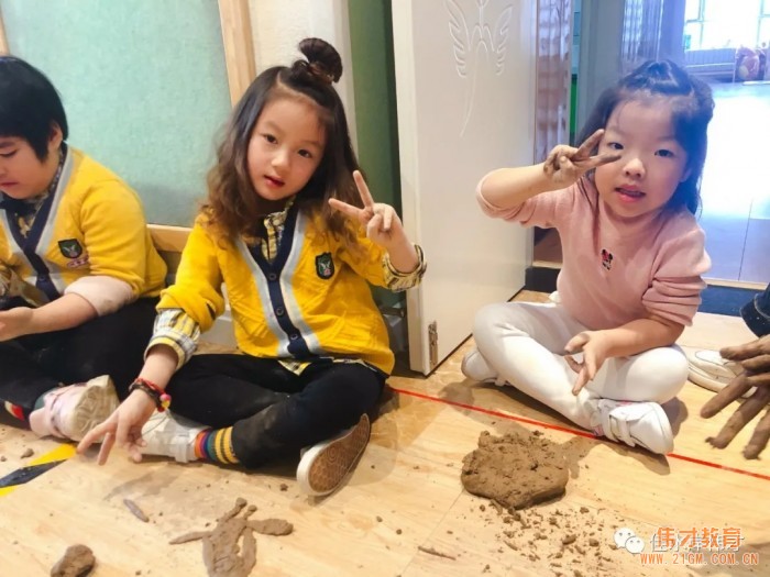 歡樂(lè)課堂：一起玩泥巴！丨甘肅天水佳水岸偉才幼兒園