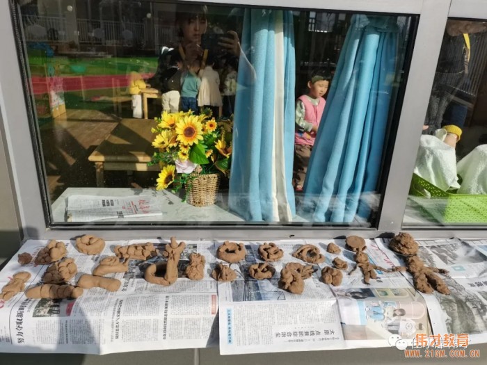 歡樂(lè)課堂：一起玩泥巴！丨甘肅天水佳水岸偉才幼兒園