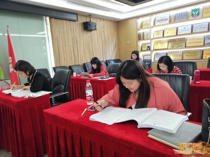 乘風(fēng)飛翔，閃耀發(fā)光——記2020年12月“代培計(jì)劃”偉才園長訓(xùn)練營