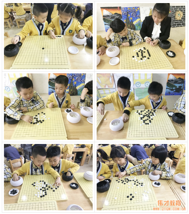 多才多藝，多姿多彩丨廣東梅州五華碧桂園偉才幼兒園