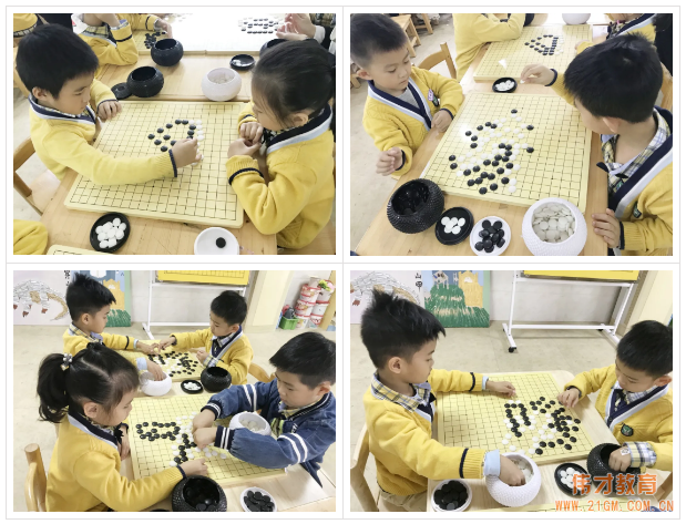 多才多藝，多姿多彩丨廣東梅州五華碧桂園偉才幼兒園