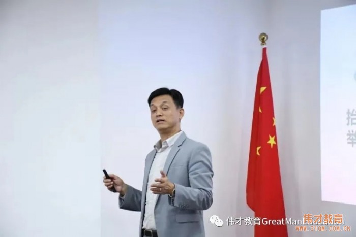 與強(qiáng)者同行！偉才教育羅駭浪董事長擔(dān)任德中文化經(jīng)貿(mào)促進(jìn)總會中國事務(wù)委員會常務(wù)會長！