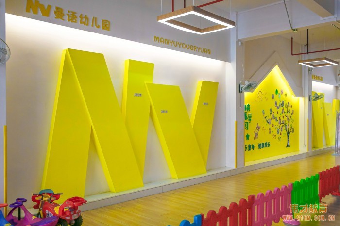 精育優(yōu)教，惠民至善——偉才教育旗下普惠品牌厚永走進(jìn)廣東陽(yáng)江！