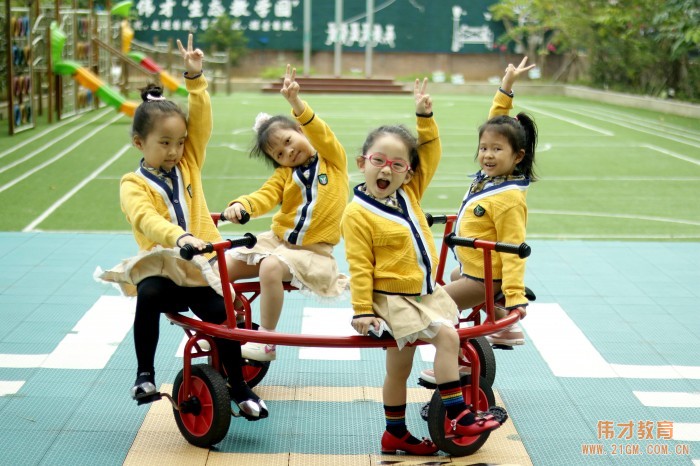 繼續(xù)前進(jìn)，填補(bǔ)空白！偉才幼兒園走進(jìn)貴州三穗