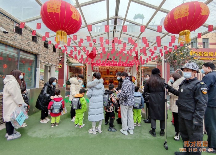 開學季丨春暖花開 “神獸”歸來——湖北仙桃和合偉才幼兒園