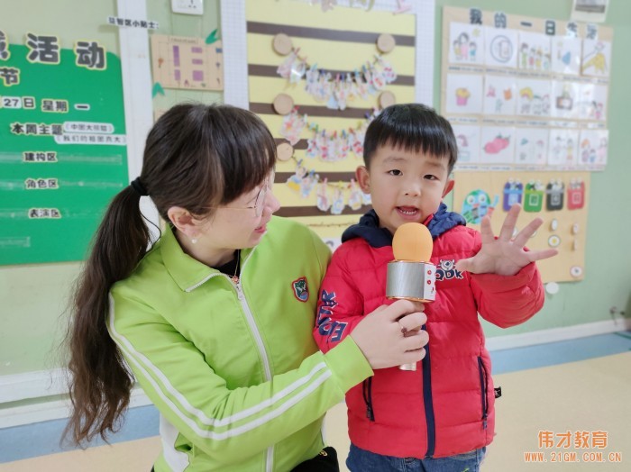 開學季丨春暖花開 “神獸”歸來——湖北仙桃和合偉才幼兒園