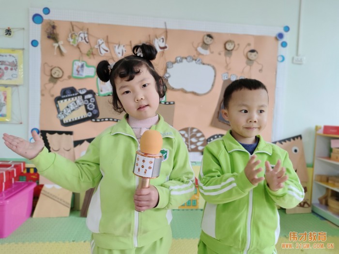 開學季丨春暖花開 “神獸”歸來——湖北仙桃和合偉才幼兒園