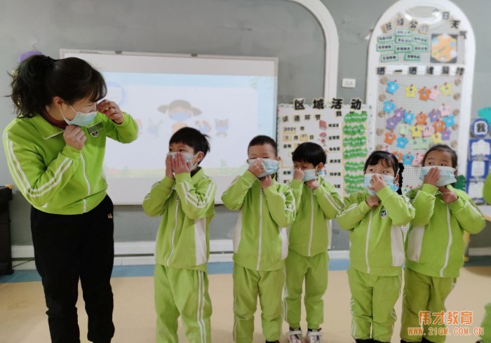 開學季丨春暖花開 “神獸”歸來——湖北仙桃和合偉才幼兒園