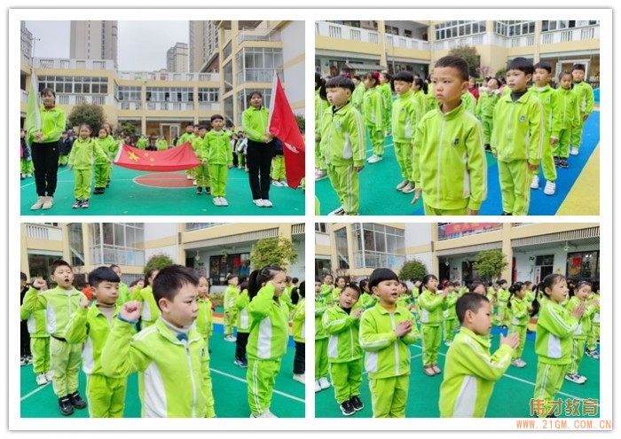 開學季丨春暖花開 “神獸”歸來——湖北仙桃和合偉才幼兒園