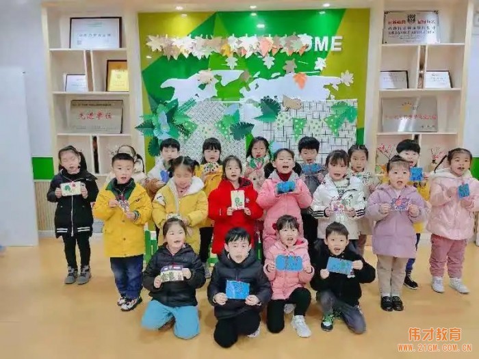 春風(fēng)十里，正“植”有你——江蘇蘇州雀梅偉才幼兒園植樹節(jié)活動(dòng)