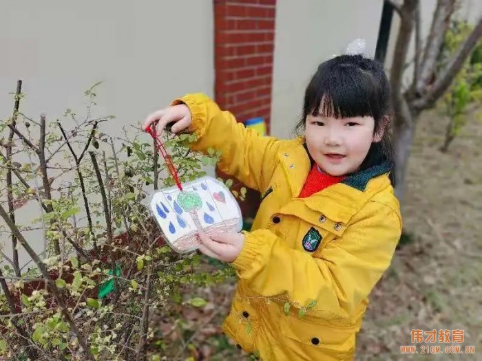 春風(fēng)十里，正“植”有你——江蘇蘇州雀梅偉才幼兒園