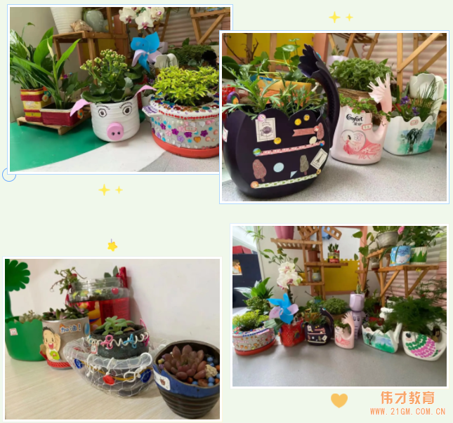 春風(fēng)十里，正“植”有你——江蘇蘇州雀梅偉才幼兒園植樹節(jié)活動(dòng)