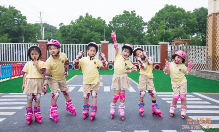 偉才競投標(biāo)丨再傳捷報，中標(biāo)四川省南充市順慶區(qū)幼兒園項目