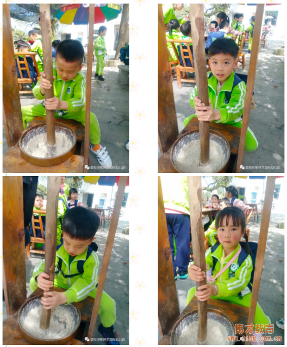 傳承紅色文化，弘揚(yáng)革命精神——湖南益陽印象偉才幼兒園春游活動(dòng)