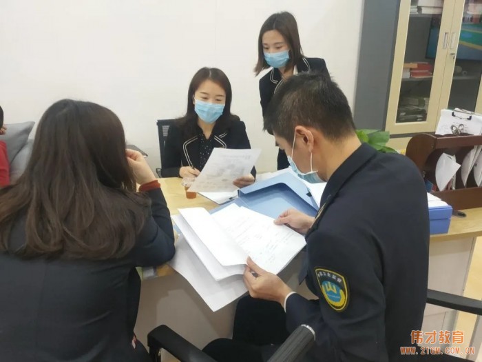 廣東普寧市偉才幼兒園被評為“揭陽市平安校園”！