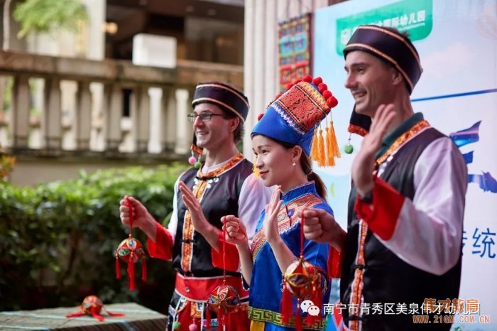 “壯鄉(xiāng)歌圩節(jié)，五彩三月三”——廣西南寧美泉偉才幼兒園