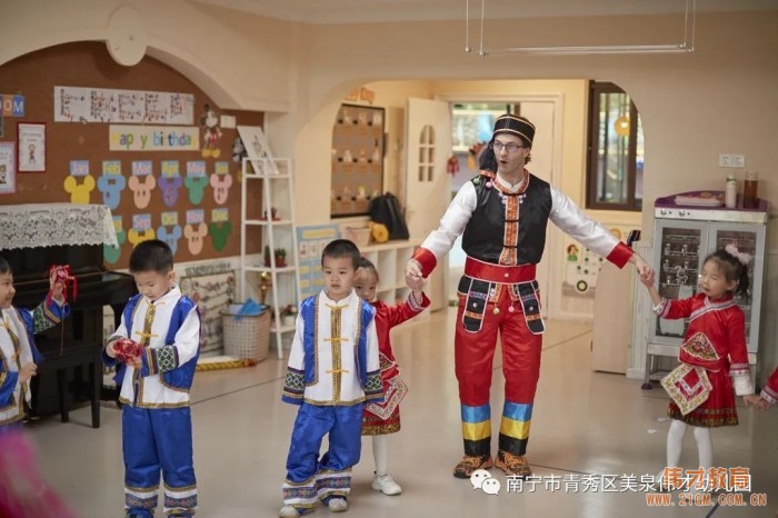 “壯鄉(xiāng)歌圩節(jié)，五彩三月三”——廣西南寧美泉偉才幼兒園