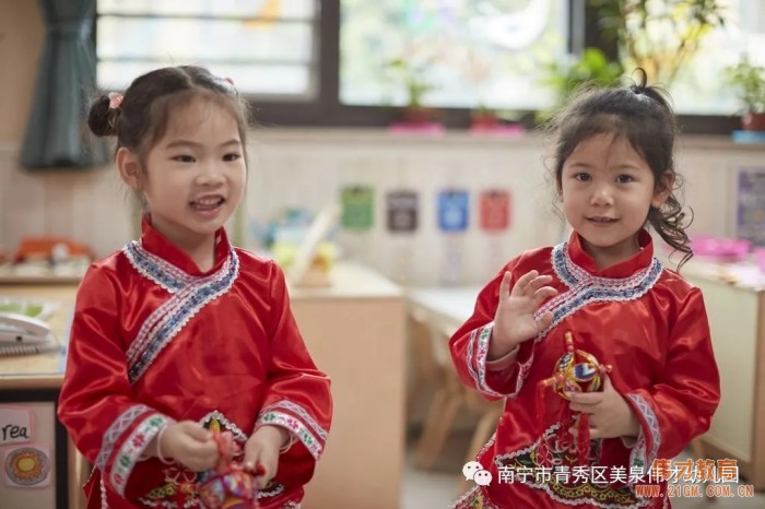 “壯鄉(xiāng)歌圩節(jié)，五彩三月三”——廣西南寧美泉偉才幼兒園