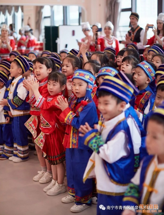 “壯鄉(xiāng)歌圩節(jié)，五彩三月三”——廣西南寧美泉偉才幼兒園
