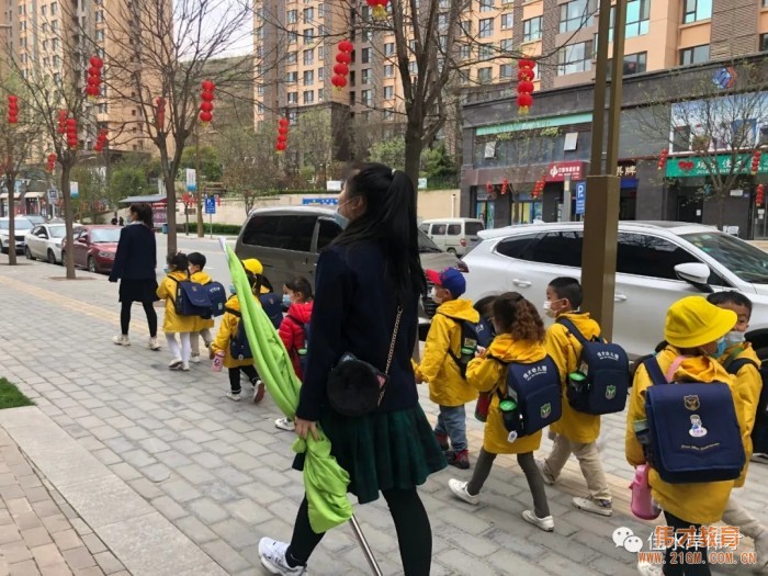 測量古巷，甘肅天水佳水岸偉才幼兒園社會實踐活動