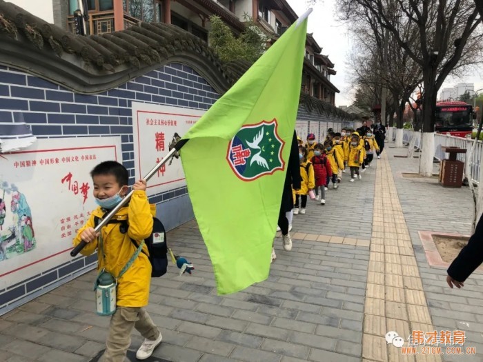 測量古巷，甘肅天水佳水岸偉才幼兒園社會實踐活動