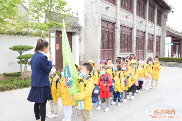測量古巷，甘肅天水佳水岸偉才幼兒園社會實踐活動