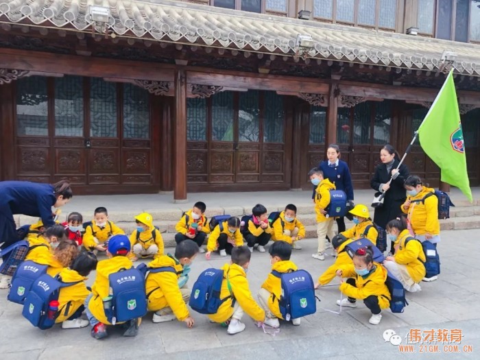 測量古巷，甘肅天水佳水岸偉才幼兒園社會實踐活動