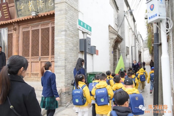測量古巷，甘肅天水佳水岸偉才幼兒園社會實踐活動