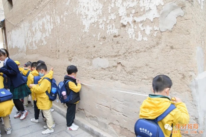 測量古巷，甘肅天水佳水岸偉才幼兒園社會實踐活動