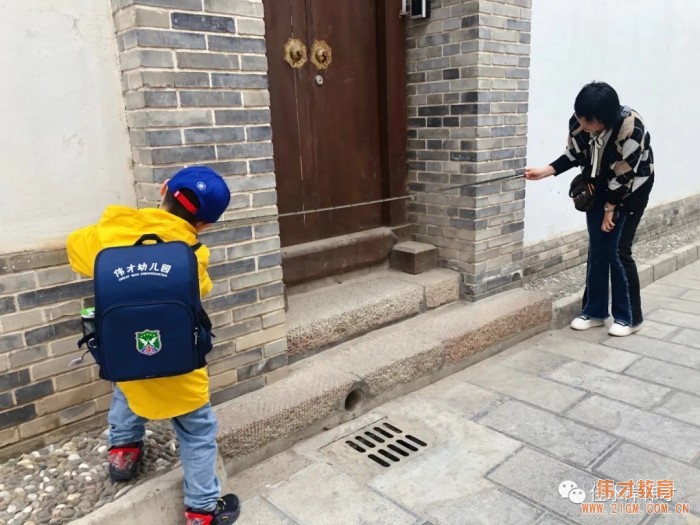 測量古巷，甘肅天水佳水岸偉才幼兒園社會實踐活動