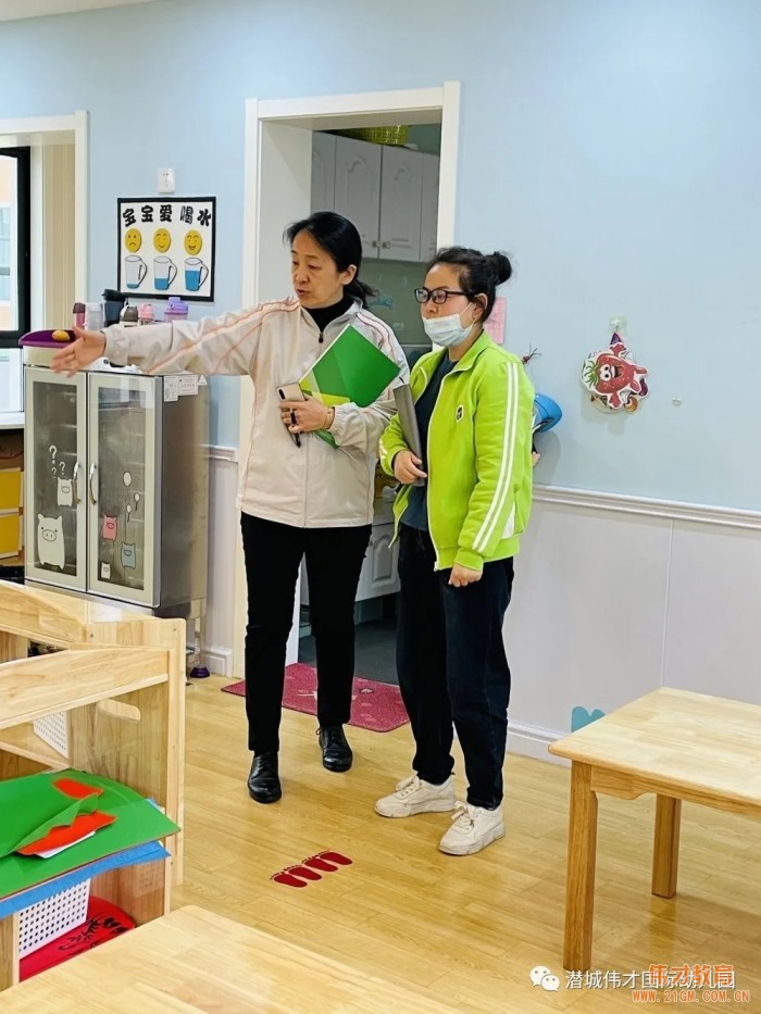 精益求精，“育”見更好未來——偉才教育總部督導(dǎo)巡園指導(dǎo)