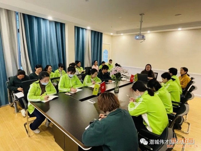 精益求精，“育”見更好未來——偉才教育總部督導(dǎo)巡園指導(dǎo)