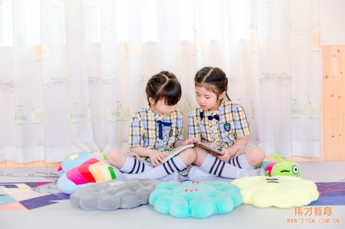 偉才競(jìng)投標(biāo)丨中標(biāo)湖南省長(zhǎng)沙市開(kāi)福區(qū)幼兒園項(xiàng)目