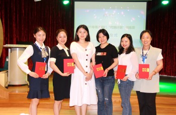 4月，聽見花開的聲音——記2021年第17期偉才園長代培訓(xùn)練營