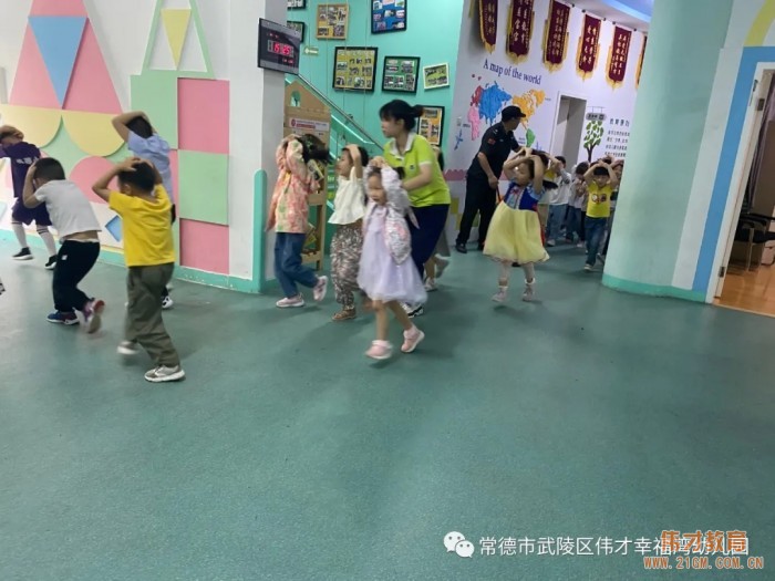 防震抗災(zāi)，安全演練——湖南常德偉才幸福灣幼兒園