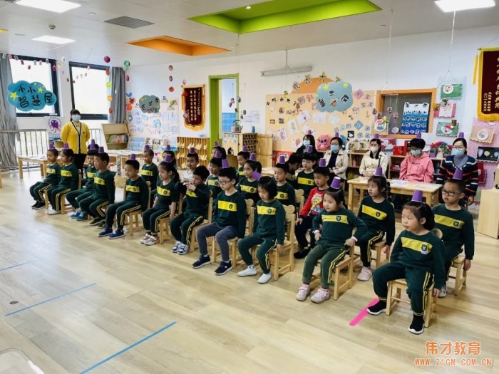 家長(zhǎng)開放日，見證成長(zhǎng)——天津生態(tài)城偉才幼兒園