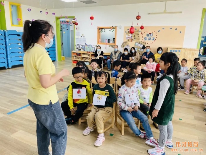 家長(zhǎng)開放日，見證成長(zhǎng)——天津生態(tài)城偉才幼兒園