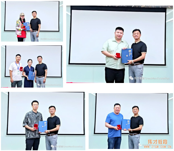 備足“糧草”，為新園保駕護航！——記偉才教育2021年新伙伴培訓(xùn)會