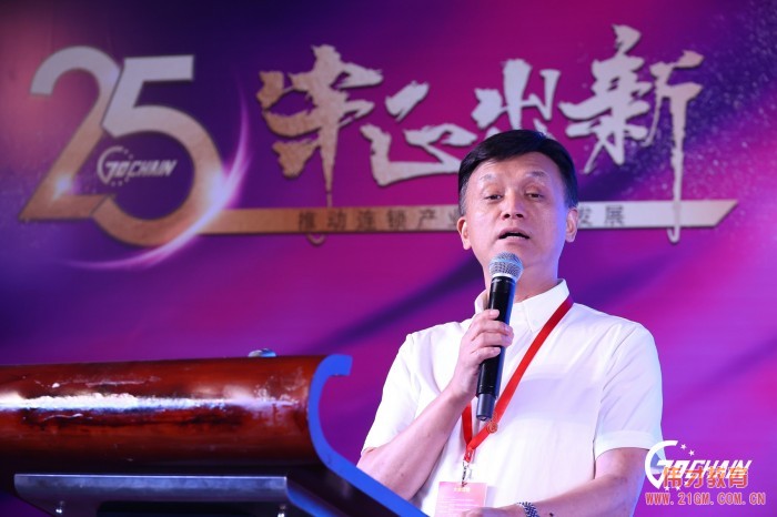 廣東連鎖二十五年，偉才教育榮獲“探索高質(zhì)量發(fā)展優(yōu)秀企業(yè)”嘉獎(jiǎng)！