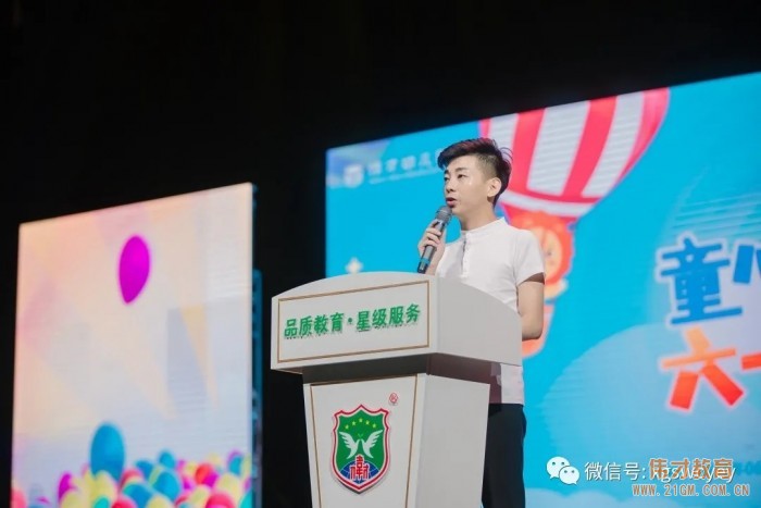 湖北孝感偉才幼兒園慶建黨100周年暨六一文藝匯演，榮登《孝感晚報》
